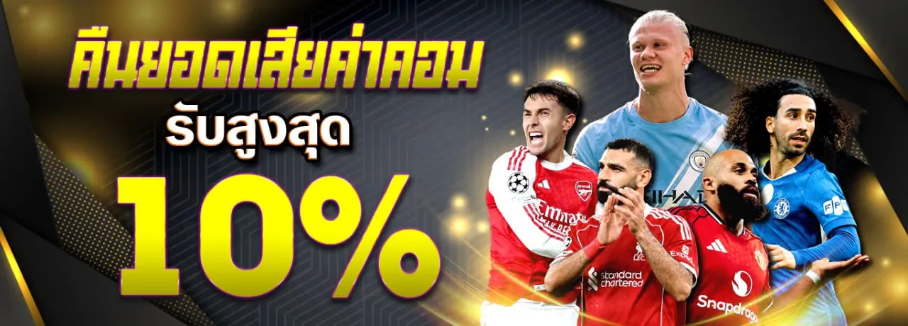 yakuza369-hd2_1280_460