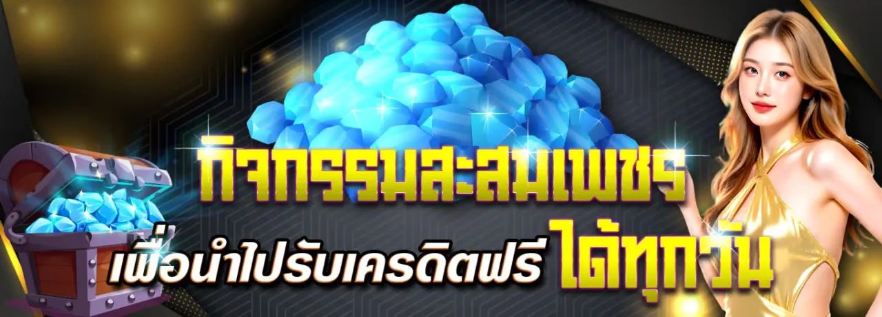 yakuza369-hd3_1280_460